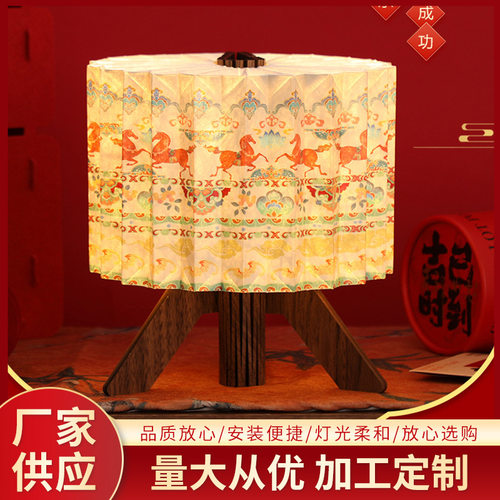 马年文创可折叠LED书灯送客户