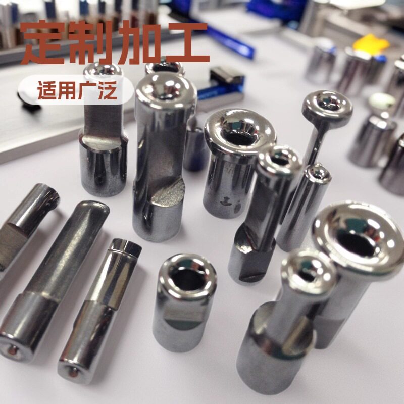 钨钢导针 硬合金线嘴 绕线机过线嘴 电机线圈配件图片