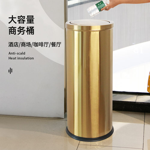 不锈钢商用大容量摇翻盖双桶垃圾