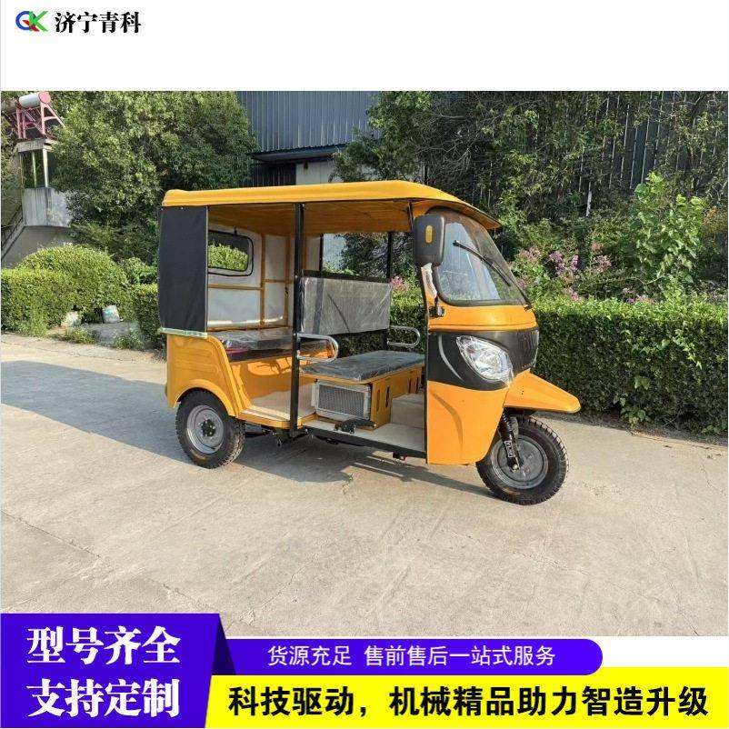 载客出租嘟嘟车客运游览观光三蹦子出口非洲东南亚电动三轮车