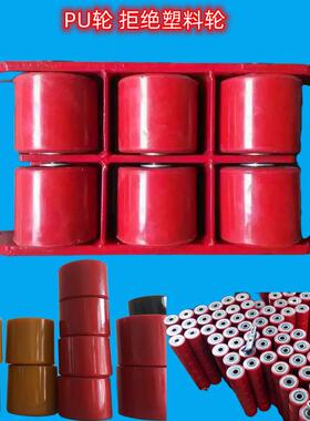 厂家直供搬运坦克车搬运小坦克6T-80T180度60度旋转