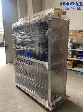 供应PVDF大通量MBR平板膜供应污水处理MBR膜