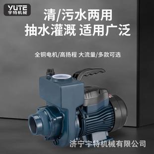 卧式混流泵大流量蜗牛泵大型应急排涝抢险泵农田灌溉抽水泵