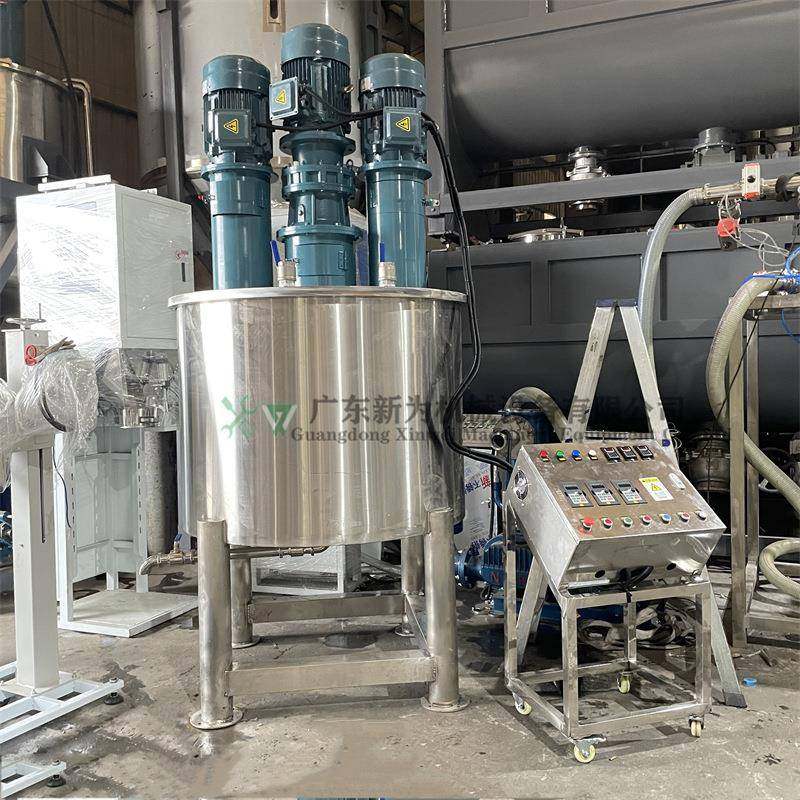 厂家现货压力加热液体反应釜乳胶漆搅拌罐抽气泡不锈钢反应釜,清洗/食品/商业设备,食品搅拌机,淘宝优惠券,粉丝福利购,淘宝优惠卷