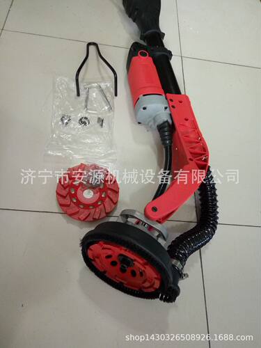 福建直销墙面打磨机无尘长杆墙壁打磨机AY-150铲墙机