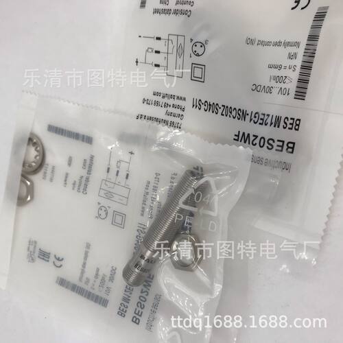 供应 全新全金属接近开关BES M12EG1-NSC60Z-S04G-S11 实图拍摄