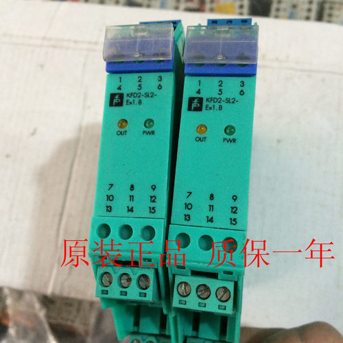 倍加福安全栅KFD2-SL2-EX1.B