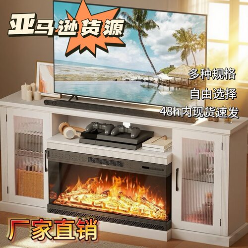 亚马逊热销玻璃滑动柜门储物家具