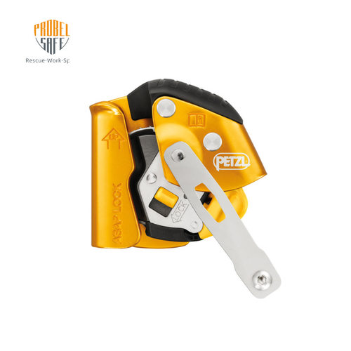 PETZL攀索ASAPLOCK移动止坠器B071BA00制停锁定开关游动止坠器