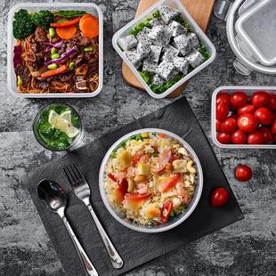 安立格长方形塑料保鲜盒套装 小号冰箱收纳盒水果杂粮圆形密封盒