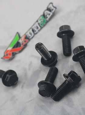 九号F90 NZMIX MZFZ M95C后扶手螺丝C90N70E80原装后尾翼座桶螺丝