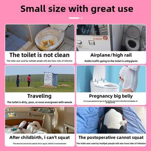 站立式小便杯,女孩站着小便,尿尿,剖腹产,上厕所,孕妇站立式