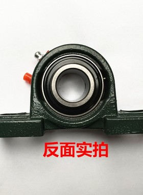 外球面轴承带座UCP305 306 307 308 309 310 311 312 313 314