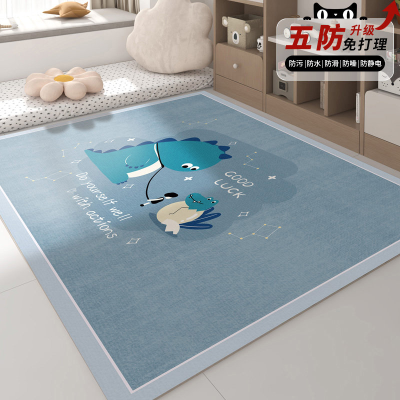 儿童地毯客厅卧室可睡可坐女孩卡通阅读学习区大面积全铺加厚地垫,居家布艺,地毯,淘宝优惠券,粉丝福利购,淘宝优惠卷