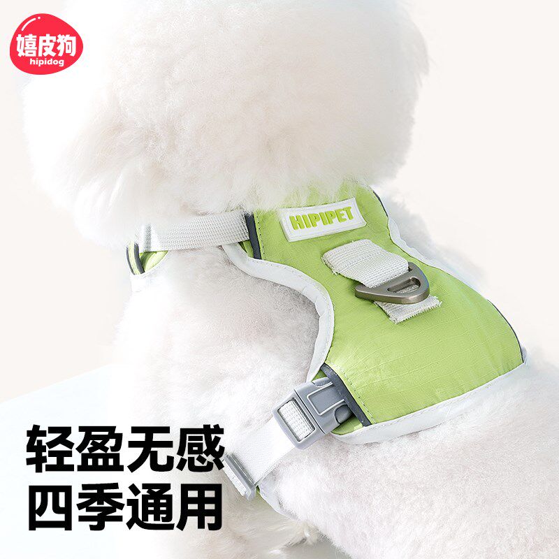 狗狗牵引绳遛狗绳子背心式胸背带中小型犬柴犬泰迪比熊柯基宠物
