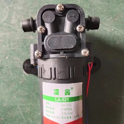 12伏协同凌奥祥云电机泵背式电动喷雾器自吸高压泵马达打药机水泵