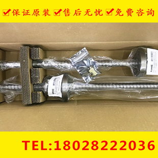 0074 A97L 500BS数控加工中心丝杆 XBS 500Y 0203 0306
