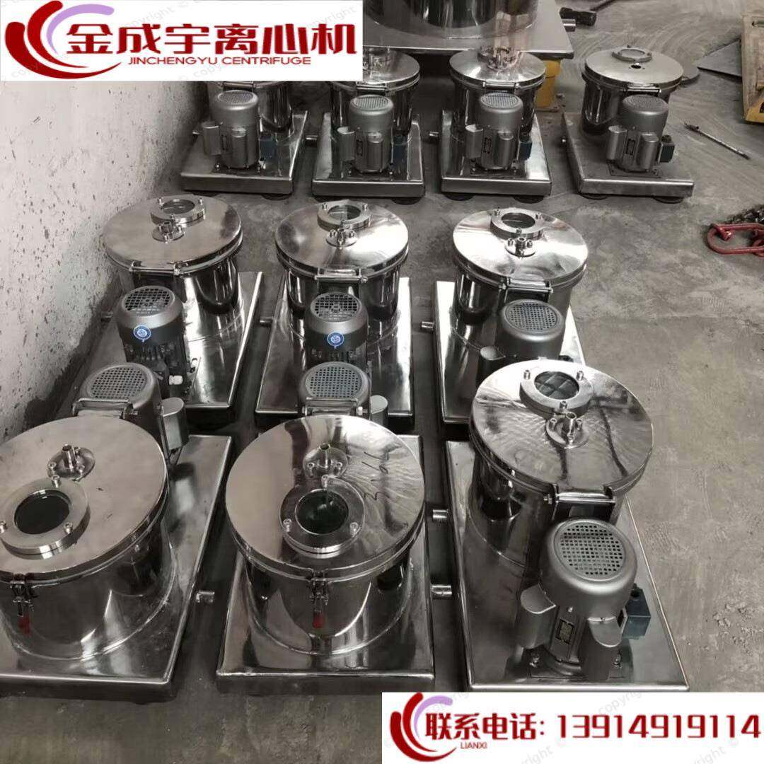 高校大学科研单位用实验室小型平板式离心机PSB200型,工业油品/胶粘/化学/实验室用品,其他实验室设备,淘宝优惠券,粉丝福利购,淘宝优惠卷