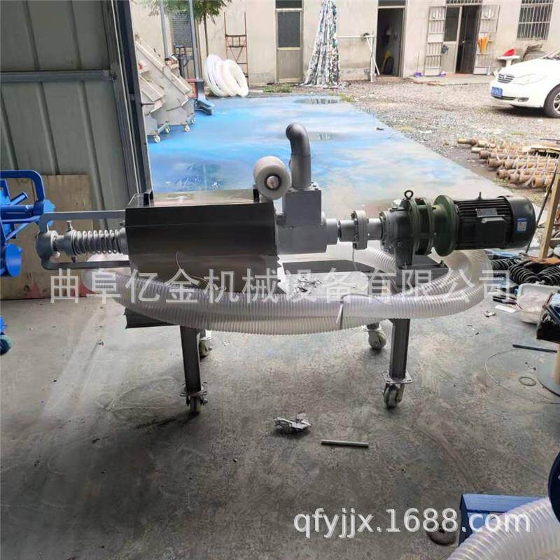 牛粪鸡粪脱水机 猪粪干湿分离机 粪便处理器固液分离机