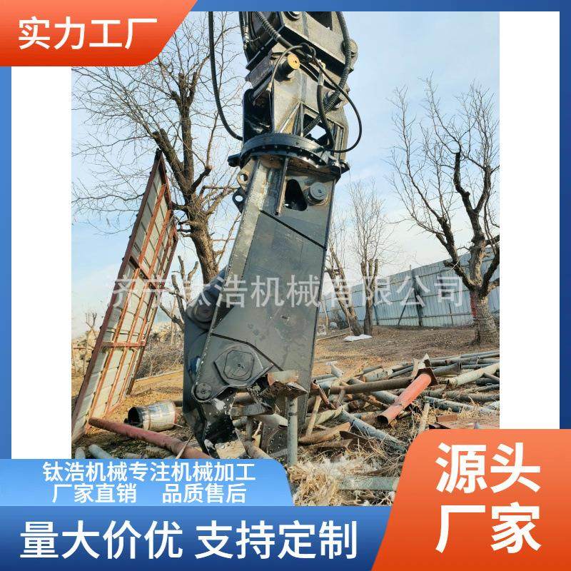 318挖掘机鹰嘴剪,智造大观,废钢,报废车辆,拆车,船舶拆解,钢管剪,标准件/零部件/工业耗材,其他液压元件,淘宝优惠券,粉丝福利购,淘宝优惠卷