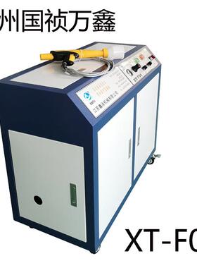 汽车仪表喷绒植绒手套箱扶手盒收纳自动搭机械手maag flock德国件