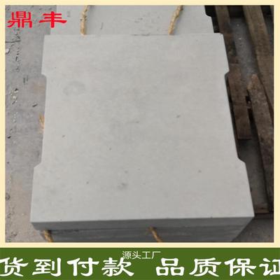 预制混凝土水泥盖板 电缆沟学校操场塑胶跑道排水沟水泥板防滑