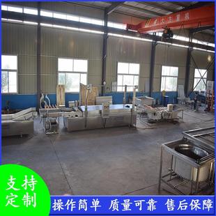 辣白菜青菜叶类漂烫杀青线 土豆片漂烫护色机 山野菜漂烫流水线