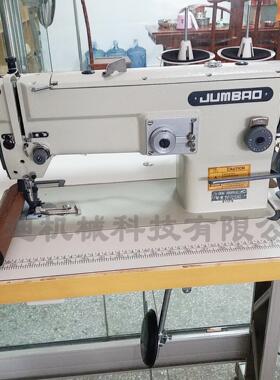 台湾针宝TC-2530高速自动供油同步曲折缝人字车 重力型人字车