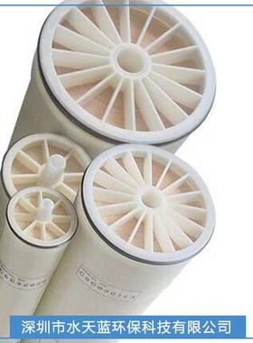 海德能 海水淡化反渗透膜 SWC5-LD swc5-4040 RO 膜8寸原装