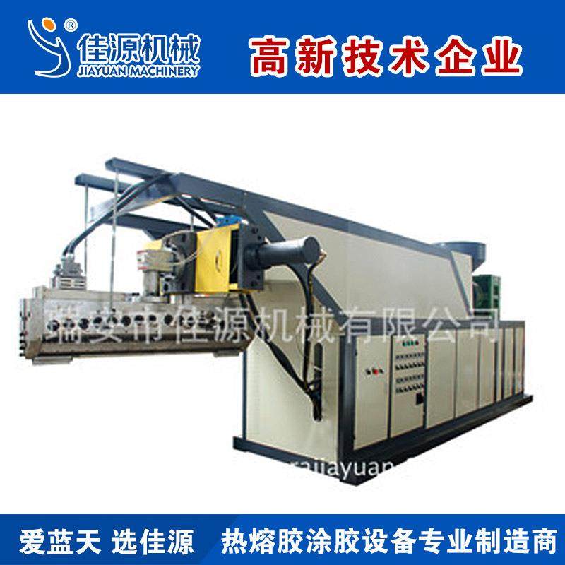 PE，tpu，PA，PES 高速淋膜机,工业油品/胶粘/化学/实验室用品,涂布棒,淘宝优惠券,粉丝福利购,淘宝优惠卷