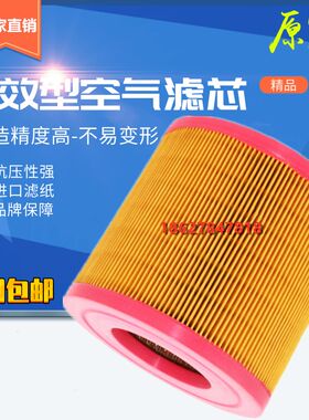 爱森思螺杆机保养配件ES08/ES15空气过滤器71125114-66130空滤芯