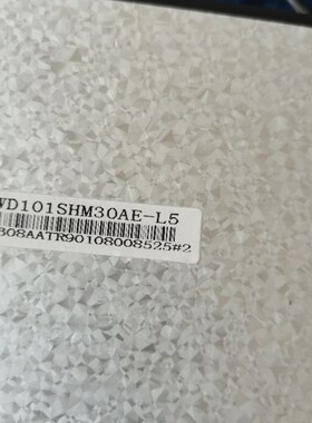9寸 10.1寸车载导航显示屏30P内屏液晶屏触摸 屏幕WD101SH30AE-L5