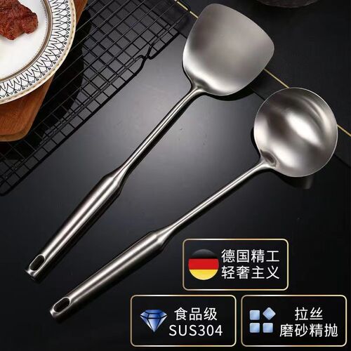 304不锈钢加长锅铲炒铲炒菜勺厨师加厚防烫炒菜铲子汤勺家用漏勺