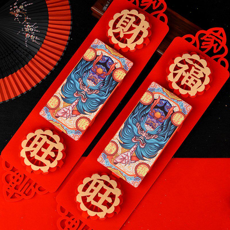 门神对联套装2022虎年春节过年家用春联立体福字醒狮创意钟馗秦琼
