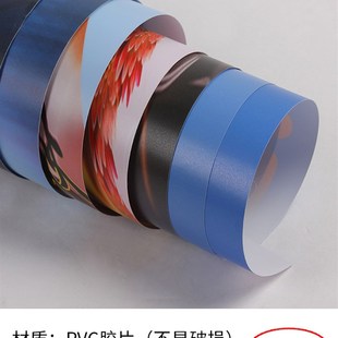 海报定制60x160pvc海报制作易拉宝门型展架广告架海报画面M60