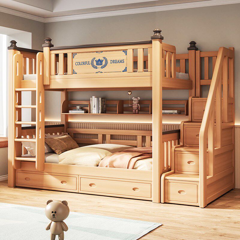 榉木上下铺同宽平行床全实木儿童高低子母床加粗双层床两层上下床