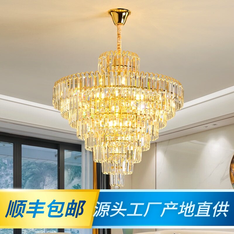 创意客厅水晶吊灯欧式餐厅吊灯大气书房卧室灯复式楼梯走廊阳台灯