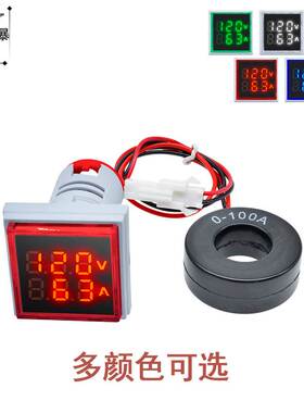 迷你数显交流电压电流表22MM方形指示灯0-100A50-500V110V220V380