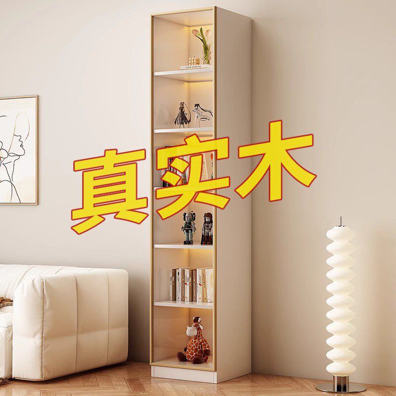 实木书柜家用门口置物柜客厅展示柜落地带玻璃门小型酒柜窄柜子