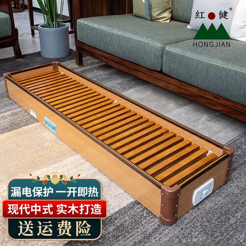 红健实木取暖器家用多功能暖脚器烤火炉冬季暖足电火箱火桶火盆子