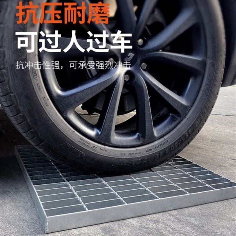 热镀锌钢格板电厂平台钢格栅板插接格栅板楼梯下水道沟盖板镀锌