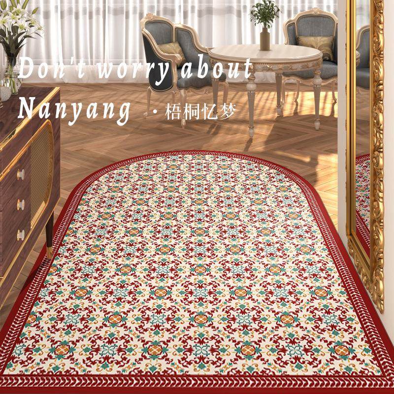 欧式南洋复古风门垫拱门型玄关入户地垫耐脏刮土进门门垫花纹垫子,家庭/个人清洁工具,地垫,淘宝优惠券,粉丝福利购,淘宝优惠卷