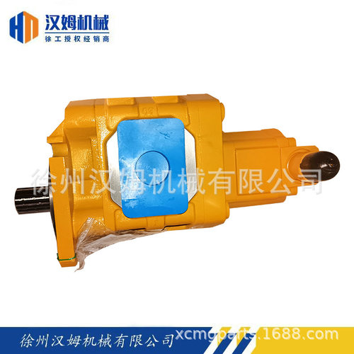 徐工装载机原厂徐工备件配件 803083407 JHP2063Gj1010R-XF双联泵