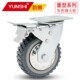 6寸重型工业脚轮子4寸5寸8寸带刹车万向轮手推车轮子轱辘工业脚轮