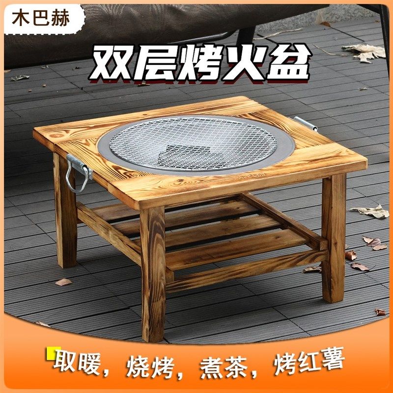 农村老式铸铁烤火盆炭火盆取暖烤火炉家用碳盆烧烤架碳盆围炉煮茶,厨房/烹饪用具,烧烤炉,淘宝优惠券,粉丝福利购,淘宝优惠卷