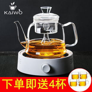 加厚玻璃蒸茶壶耐高温电陶炉烧水煮茶器蒸气全自动家用养生壶套装