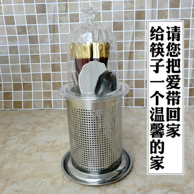 筷子筒有盖筷笼子筷子篓沥水创意筷子桶防霉筷子笼家用带盖快子筒