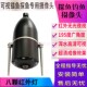 可视锚鱼探鱼器水下红外夜视星光超高清摄像头浑水穿透探头超感光