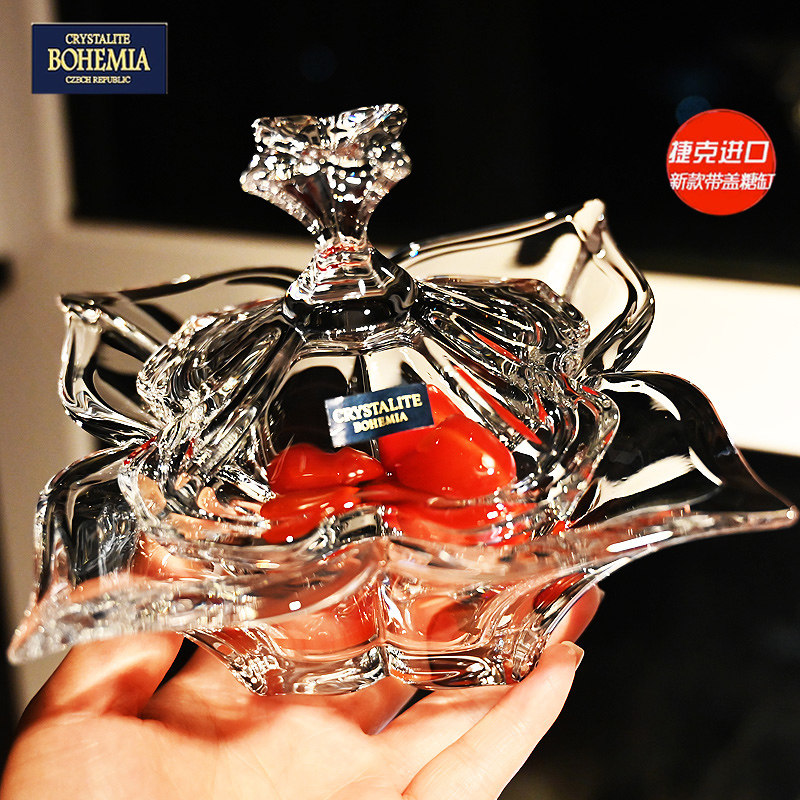 捷克进口BOHEMIA水晶玻璃家居干果零食带盖糖缸水果盘首饰盒摆件,家居饰品,果盘/果篓,淘宝优惠券,粉丝福利购,淘宝优惠卷