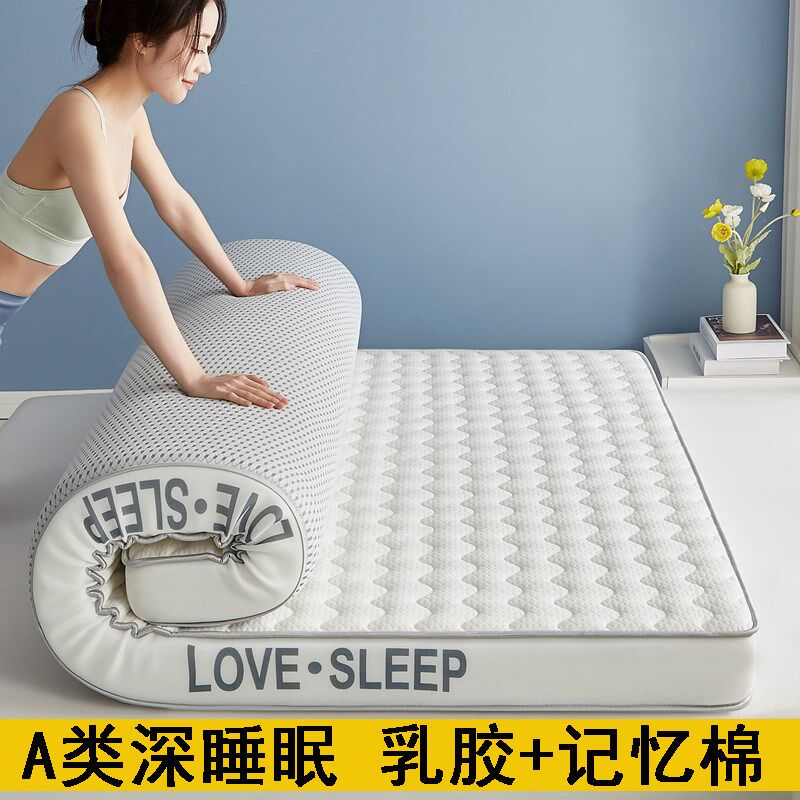 床垫褥垫学生宿舍单人床0.9m80cm家用双人床1.5x1.9子母床上下铺